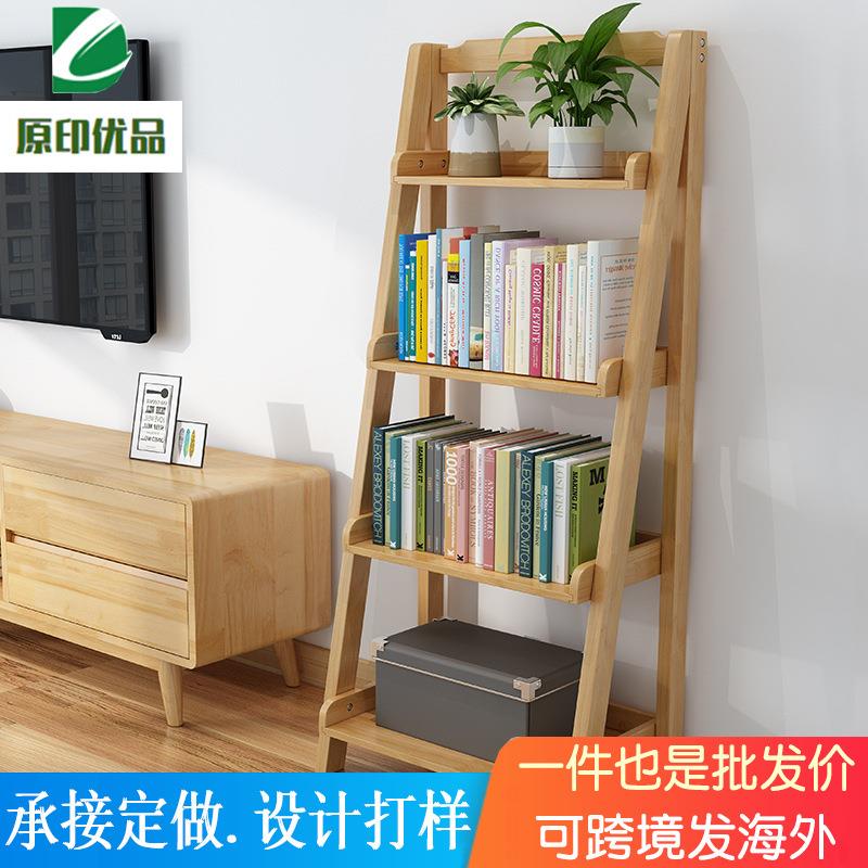 北欧实木置物架客厅卧室落地墙角现代简约花架橡胶木四层梯形书架