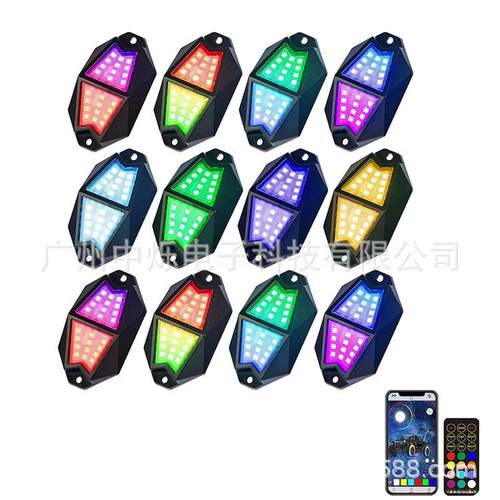 一拖十二幻彩底盘灯广角幻彩rgb底盘灯APP遥控双控带转向刹车功能