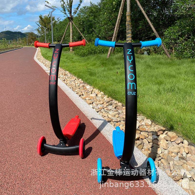 滑板车儿童三轮溜溜车c型滑滑车男女小孩单脚踏板车新款3-13岁