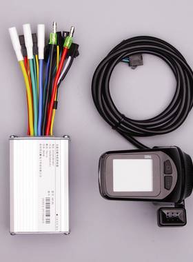 锂电自行车滑板车无刷控制器指拨款LCD仪表24V36V48V250W350W助力