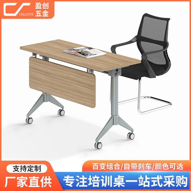 培训台桌腿架简约现代办公桌会议桌洽谈桌金属铁艺桌腿架钢架