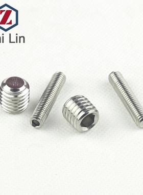 M10不锈钢紧定201内六角止付螺丝基米螺丝平端凹端DIN913/916