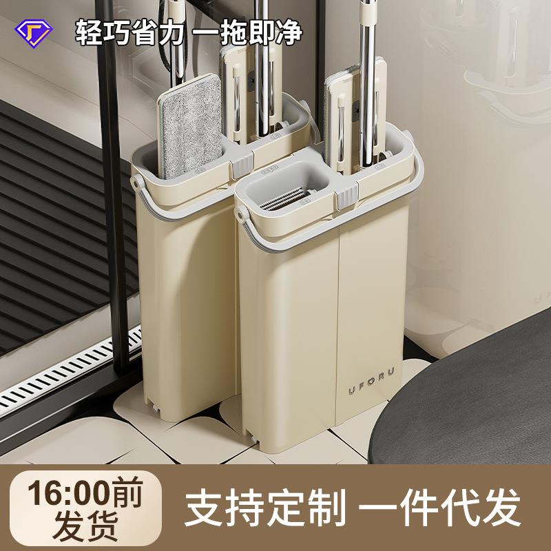 家用一拖净免手洗拖布刮刮乐拖把桶大号平板干湿两用懒人拖把神器