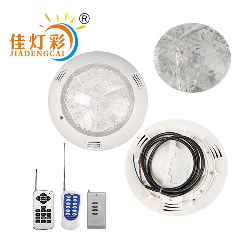 LED户外泳池专用ABS材料12V36W全彩无线射频遥控泳池灯防水电源