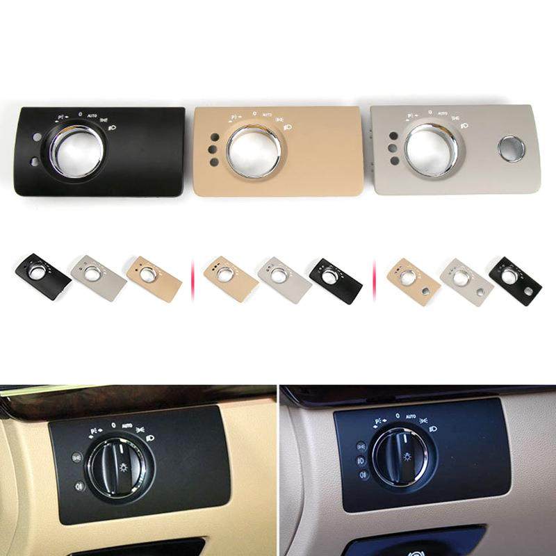 适用于奔驰GL级ML级大灯开关盖板W164大灯调节面板X164大灯开关盖