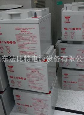 广东汤浅蓄电池NP38-12通讯电源12V38Ah质保三年汤浅电池NP38-12