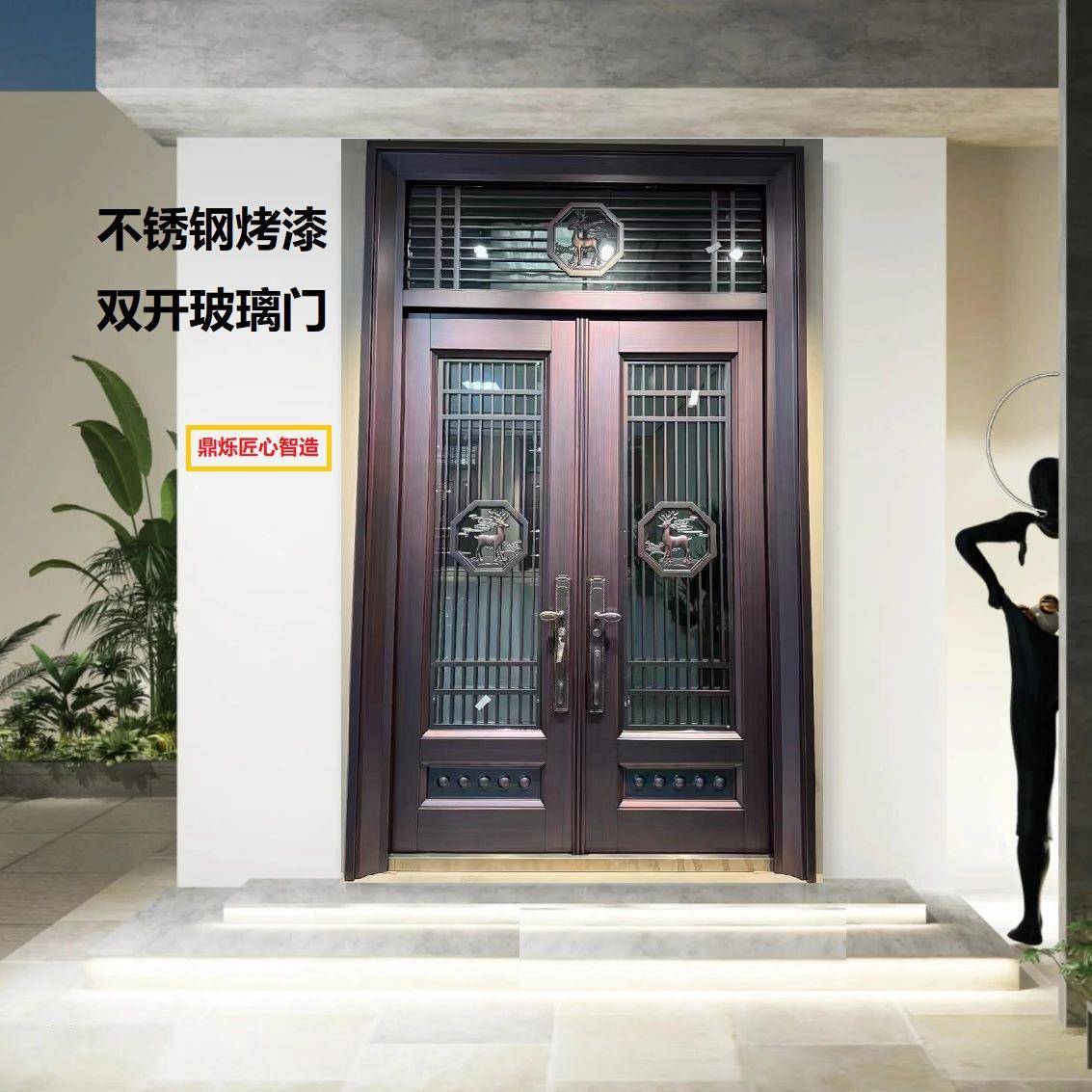 不锈钢烤漆玻璃拼接大门客厅透光防盗门农村自建房入户门防晒防锈