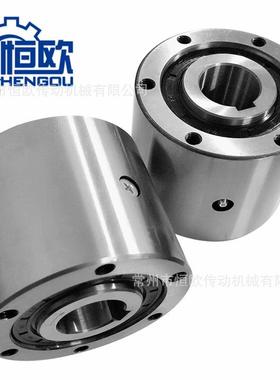 供应FB57单向离合器超越离合器SEW减速机逆止器