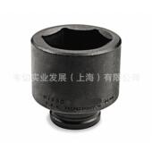 4方口19mm公制六角冲击套筒6角套筒46mmJ07546M