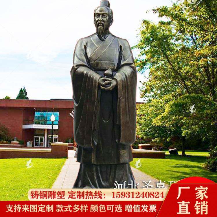 铜雕像古代十大名医人物雕塑华佗李时珍孙思邈扁鹊张仲景校园摆件