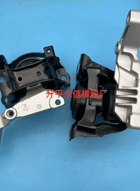 11210-1HS0A11210-1AS0A11210-1HS3B11-16阳光SUNNY机脚胶