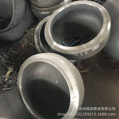 生产国标厚度合金钢椭圆封头管帽A243WP11P2289*8焊接封头堵头