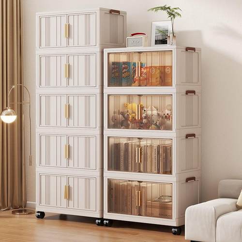 5768cm免安装收纳柜多层整理柜可折叠收纳箱储物柜双开门置物柜