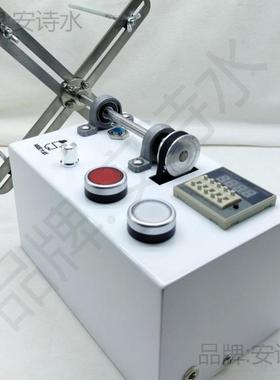 神器大叔绕流苏神器电动绕线机全自动制作工具圆盘刷塑料其他其它