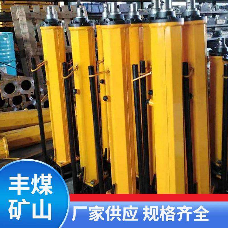 矿用手动液压推溜器现货供应煤矿手动单体液压推溜器,基础建材,脚轮/万向轮,淘宝优惠券,粉丝福利购,淘宝优惠卷