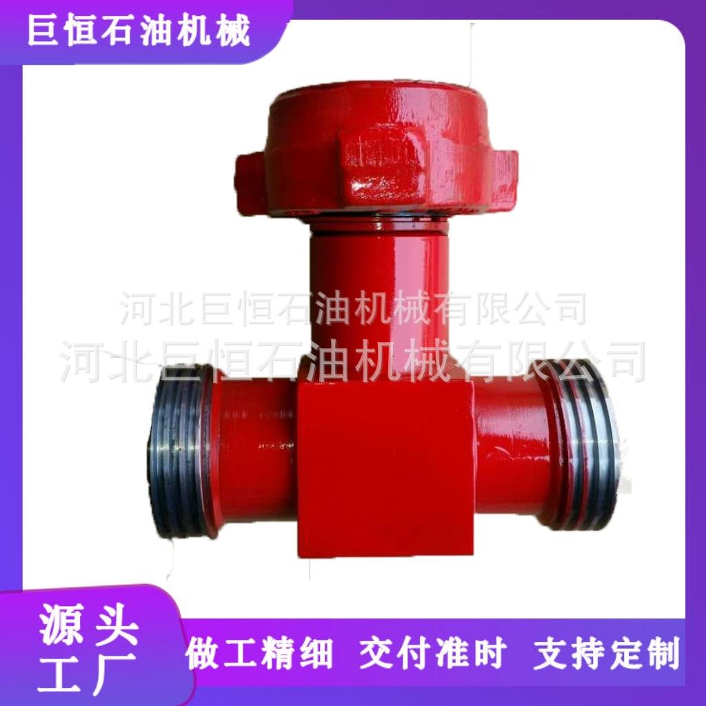 河北油田高压管接头由壬三通Y型三通三通Y型由壬API6A标准