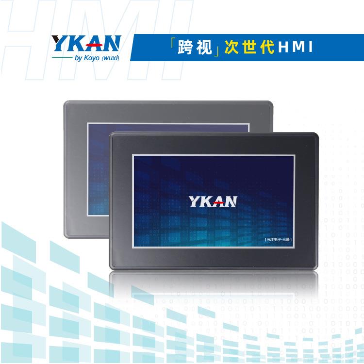 捷太格特电子JTEKT工业触摸屏标准版加强版YKAN