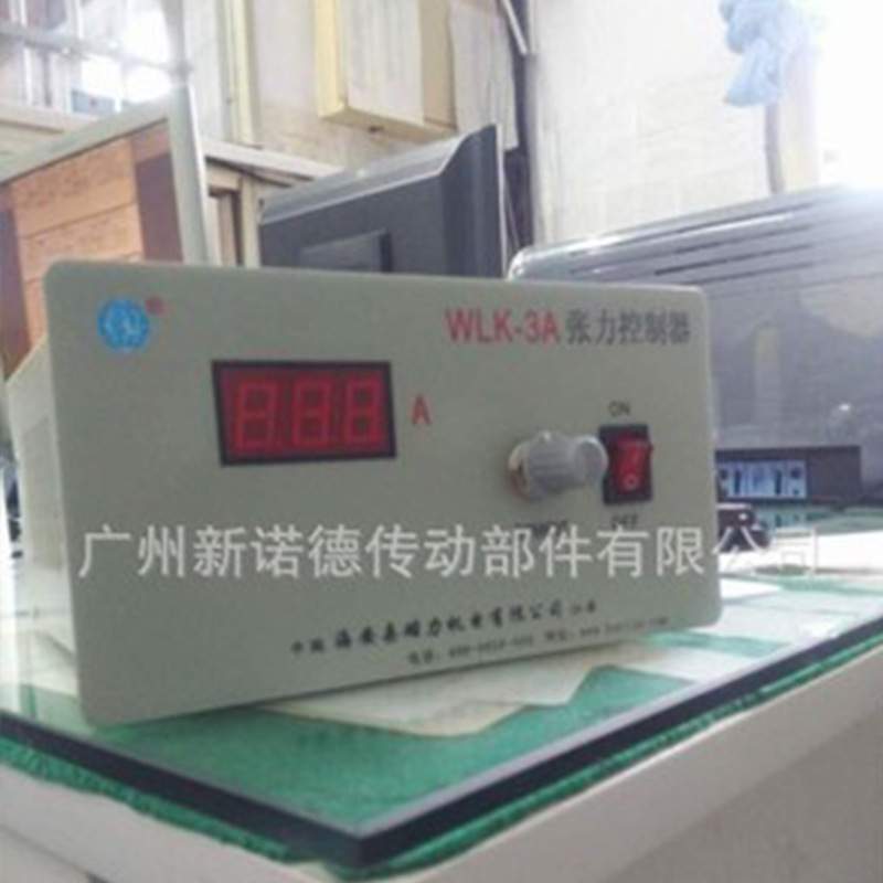 WLK-5A型制动器手动张力器/DC24V电流0-5A可调制动器/磁粉制动器