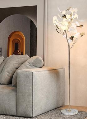 轻奢多形状创意银杏叶落地灯北欧设计师客厅餐厅主卧样板间落地灯