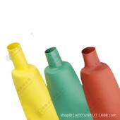 PE材质10kv高压连续母排管阻燃性绝缘性耐压性热缩管黄色绿色