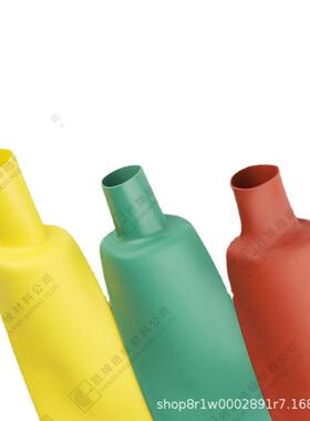 PE材质10kv高压连续母排管阻燃性绝缘性耐压性热缩管黄色绿色