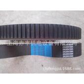 英制变速带1422V420 2530V335 2230V326 1632V210 1926V367