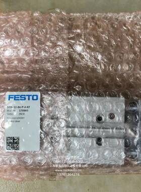 Festo费斯托导向杆气缸DFM-12-80-P-A-KF现货