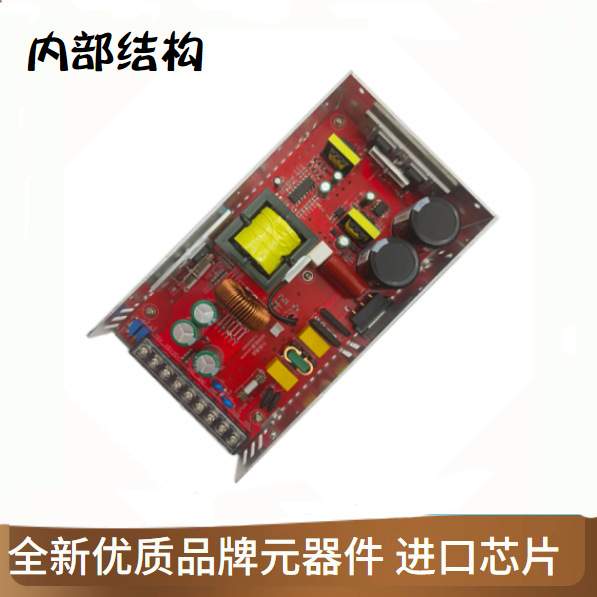 AC220V转DC0-130V400W稳压直流可调开关电源12V36V48V60V110V220V