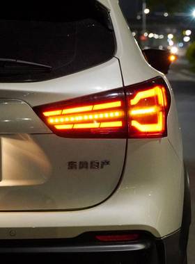 适用于16到22年NS逍客尾灯LED总成流光尾灯改装熏黑红色直