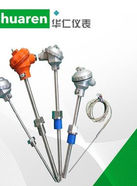 热电阻耐高温PT100贴片卫生型铠装WZPK耐磨防爆一体化热电阻