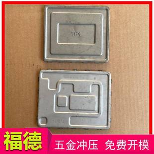 沧州南皮钣金五金冲压模具制造、冲压件直销