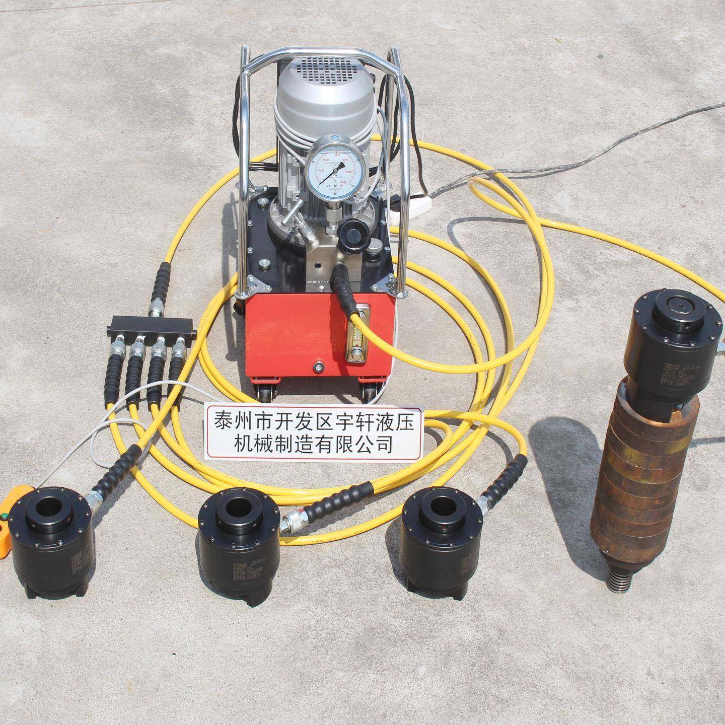 M80单级液压螺栓拉伸器分体式高压150MPa手动电动螺栓螺母拆卸器