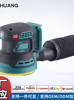 外贸打磨机充电式锂电圆砂机多功能木工家用抛光机工厂