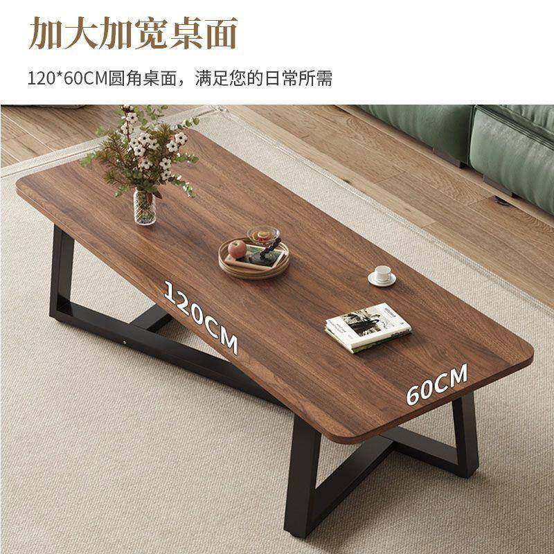 茶几客厅家用小户型高级现代桌子茶台出租房经济型茶桌长方形桌子