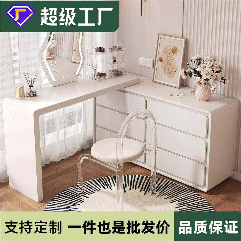 轻奢梳妆台收纳柜一体全实木现代简约化妆台诧寂风伸缩网红化妆桌,电子/电工,接线端子,淘宝优惠券,粉丝福利购,淘宝优惠卷