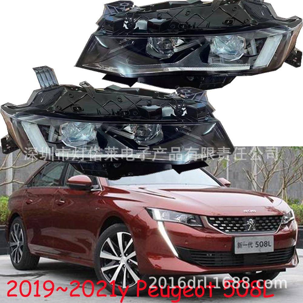 适用于标致508大灯标致前照灯LED1个2019~2022标致L508
