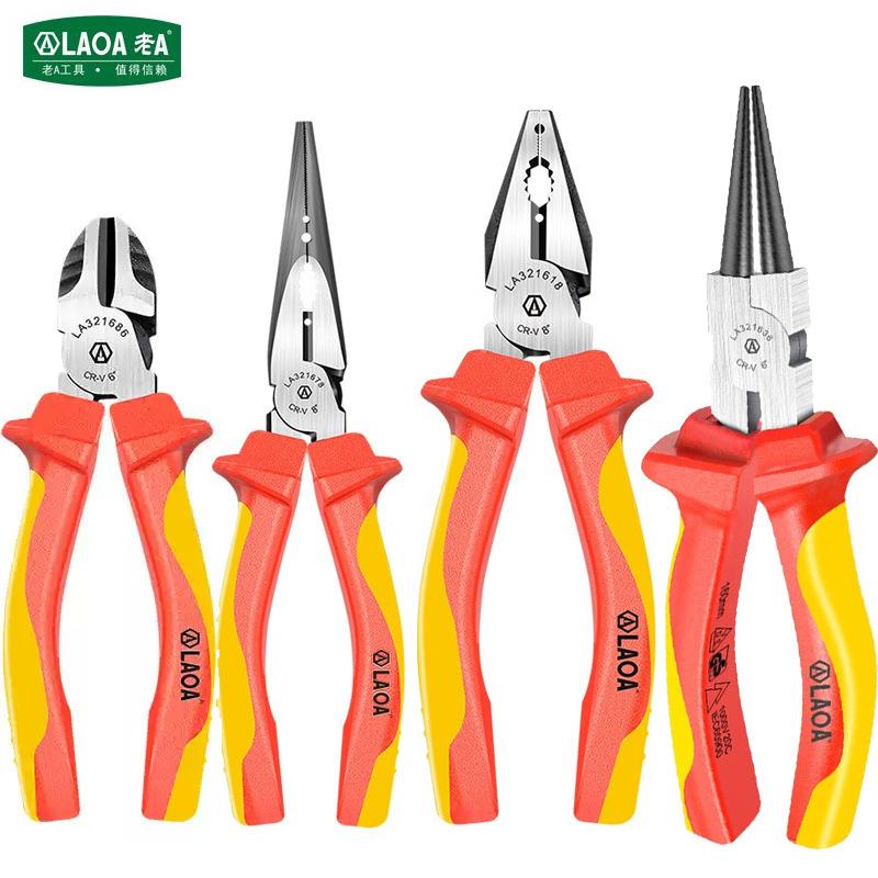 老A1000V高压绝缘电工钳VDE认证老虎钳钢丝钳尖嘴钳斜嘴钳子