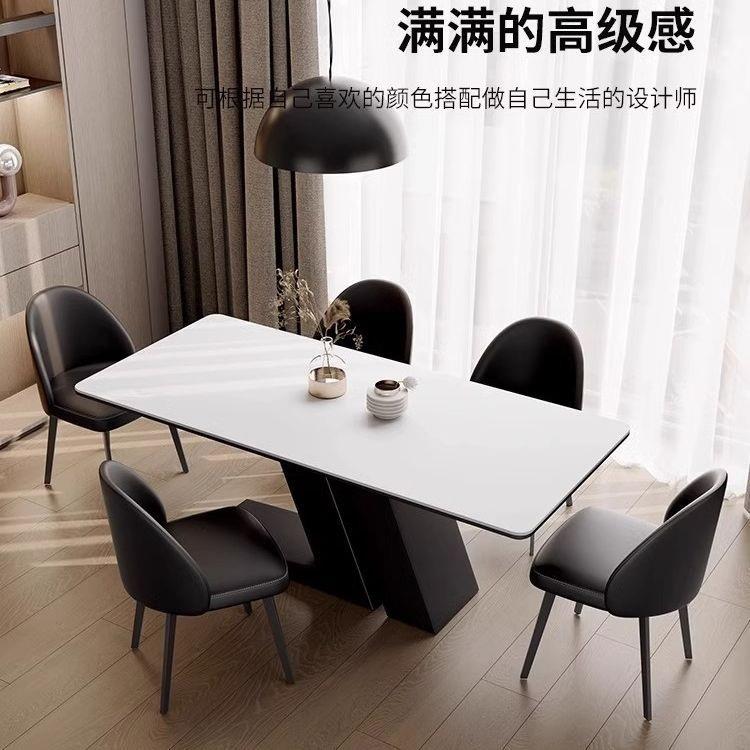 纯黑岩板餐桌椅餐桌组合意式家用复古设计师长方形小户型现代简约