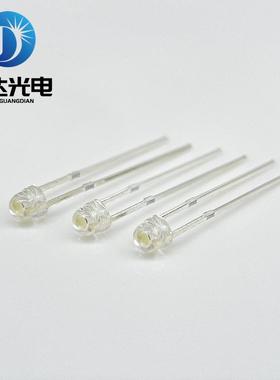 优质供应F3草帽有边白光直插发光二极管灯珠3mm小草帽键盘灯led