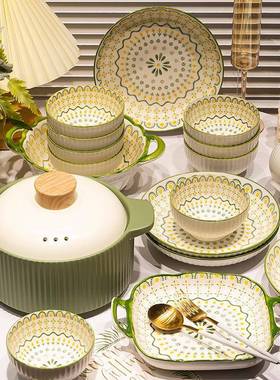 青葵蓝银碗碟套装家用日式简约餐具青绿色小清新乔迁碗筷盘子组合