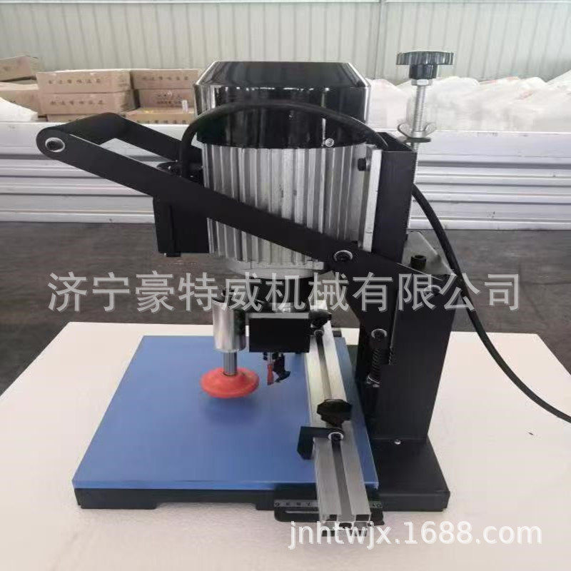 木工手提铰链钻孔机合页钻孔机家装橱柜衣柜三合一铰链打孔机