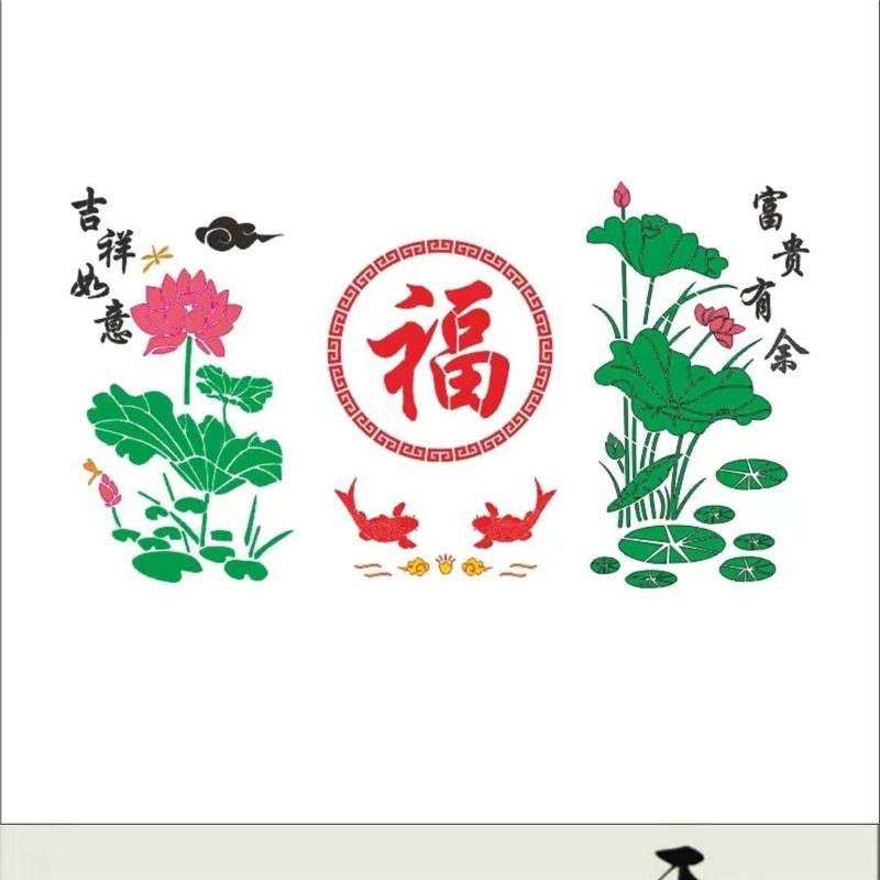 真石漆模板镂空图案装饰外墙墙面迎客松模板家和富贵