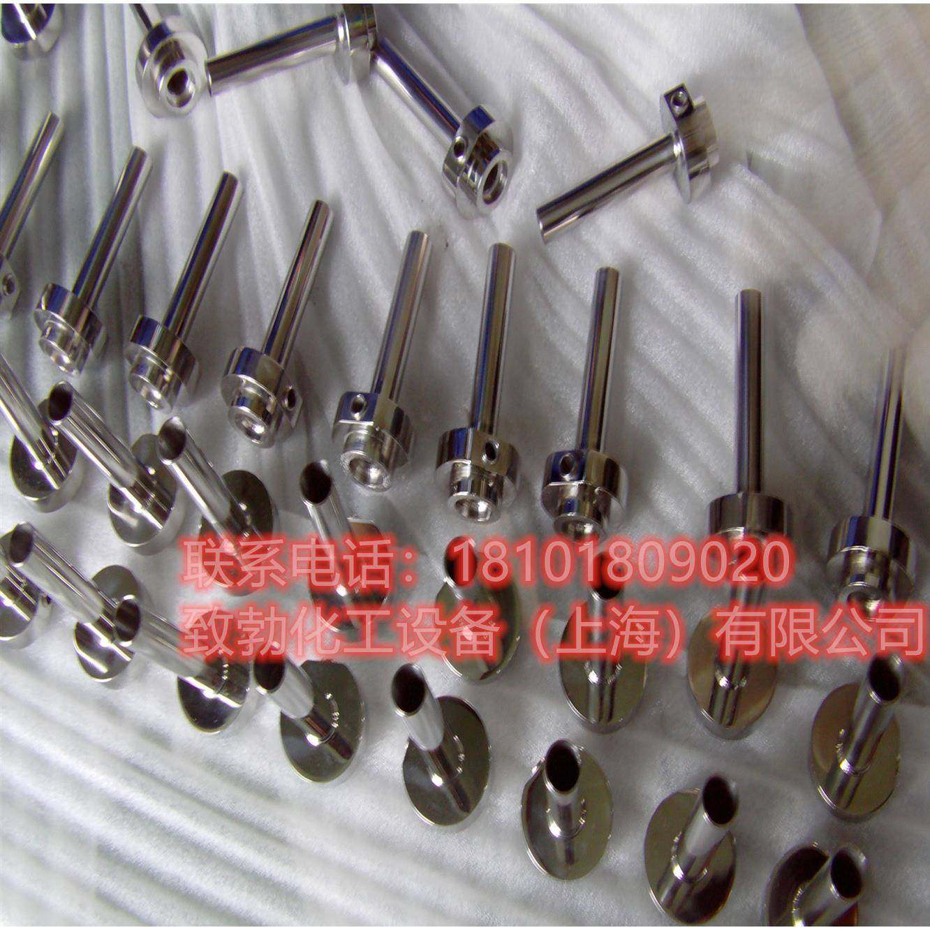 配件表面处理表面处理服务加工服务