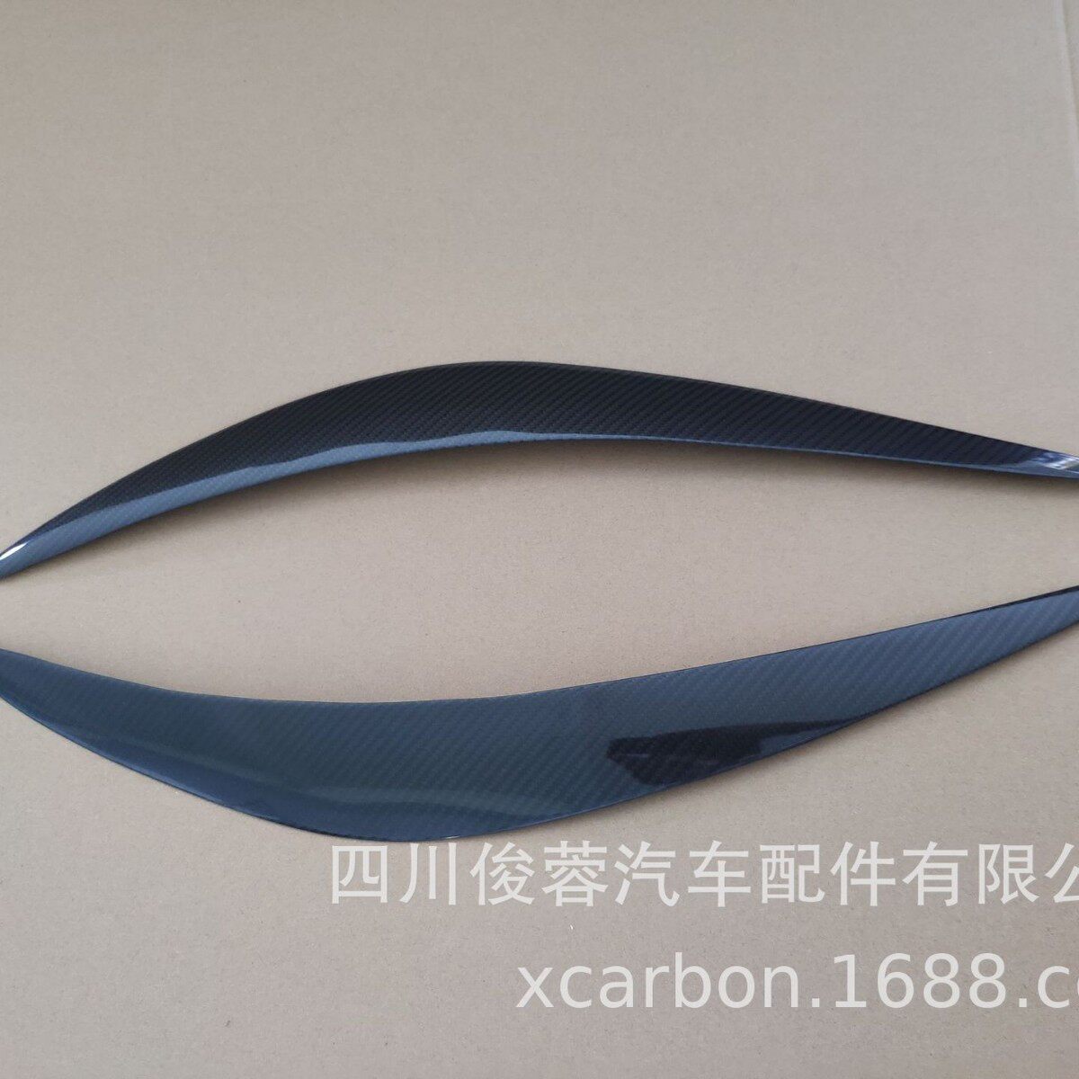 专业汽车改装配件厂家生产适用于英菲尼迪Q50碳纤维灯眉