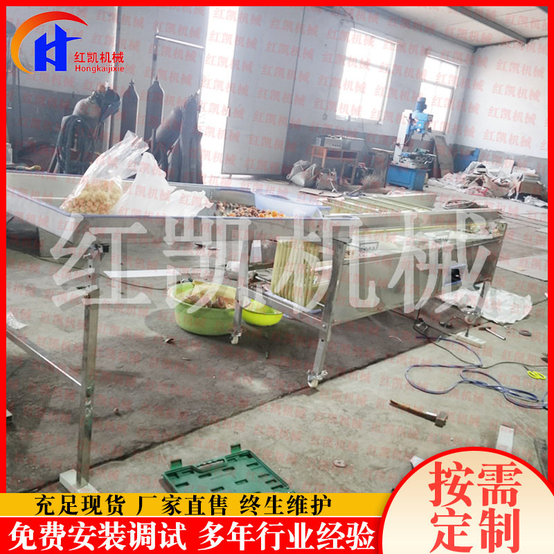 龙眼分选机设备轨道式选果分选机大小可调不伤果分级机设备
