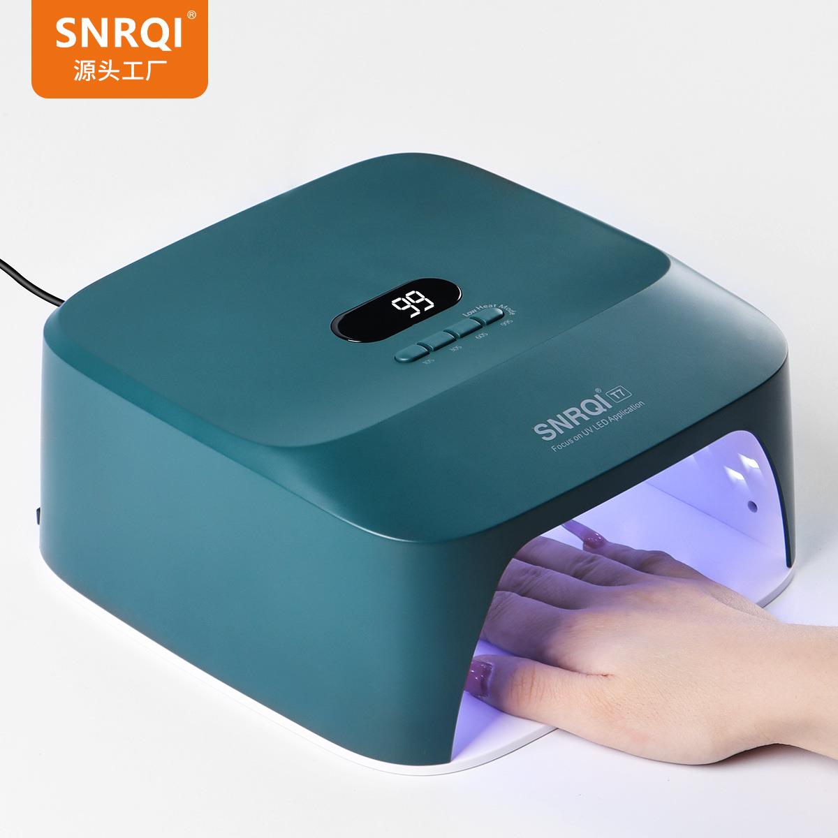 T7大功率美甲灯光疗机指甲烘干机UV/LED光疗机uv固化灯专用光疗机