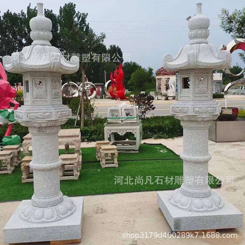 石灯庭院石雕石灯笼日式仿古中式太阳能青石头户外庭院灯造景摆件