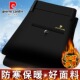 皮尔卡丹正品 免烫直筒高腰中年西裤 男裤 秋冬加绒加厚高弹力休闲裤