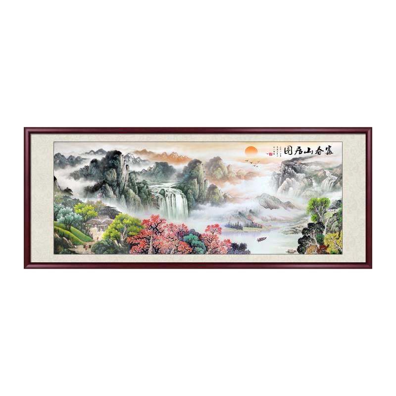 富春山居图手绘国画山水画客厅挂画沙发背景墙办公室装饰画新中式