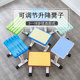 儿童学习凳课桌方凳学生凳子学校教室升降家用书桌木质写字写作业